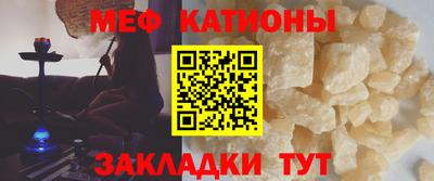 дурь Заводоуковск