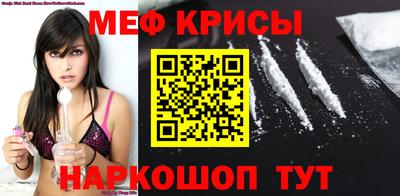 сатива Жуковский