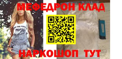 сатива Жуковский