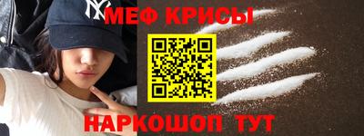 дурь Заводоуковск