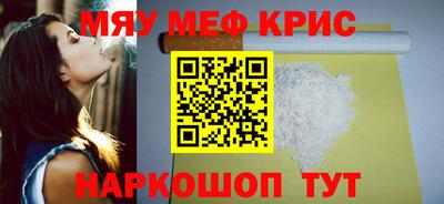 дурь Заводоуковск