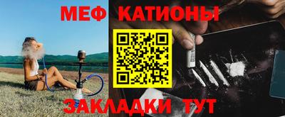 кокаин колумбия Заволжье