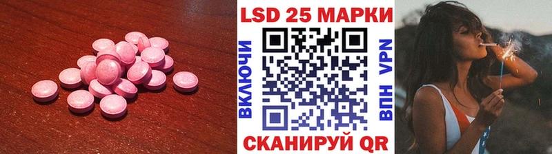 блэк спрут как войти  Салават  ЛСД экстази ecstasy 