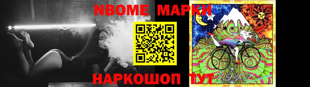 LSD-25 экстази кислота  ЛСД экстази ecstasy  Салават  Вход с VPN 