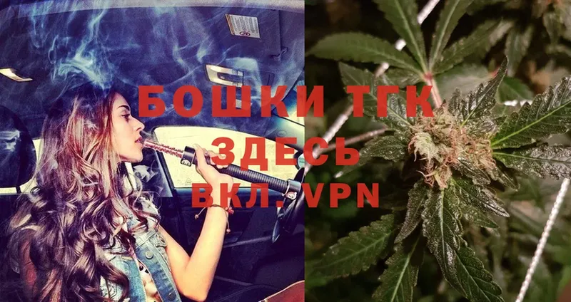 МАРИХУАНА SATIVA & INDICA  даркнет сайт  Салават 